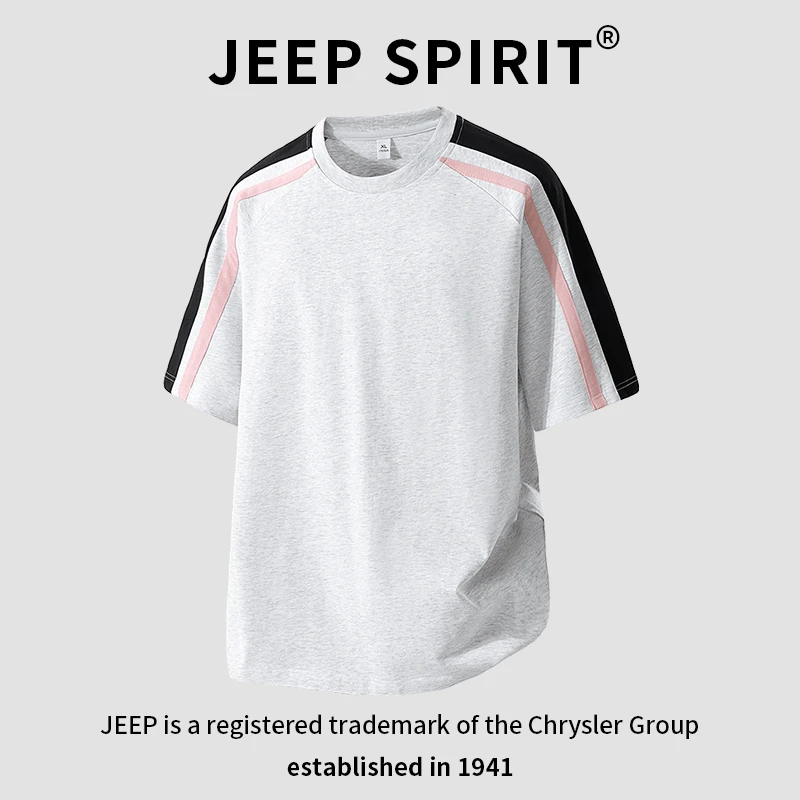JEEPSPIRIT吉普夏季男装美式短袖T恤宽松拼接撞色休闲半袖体恤潮