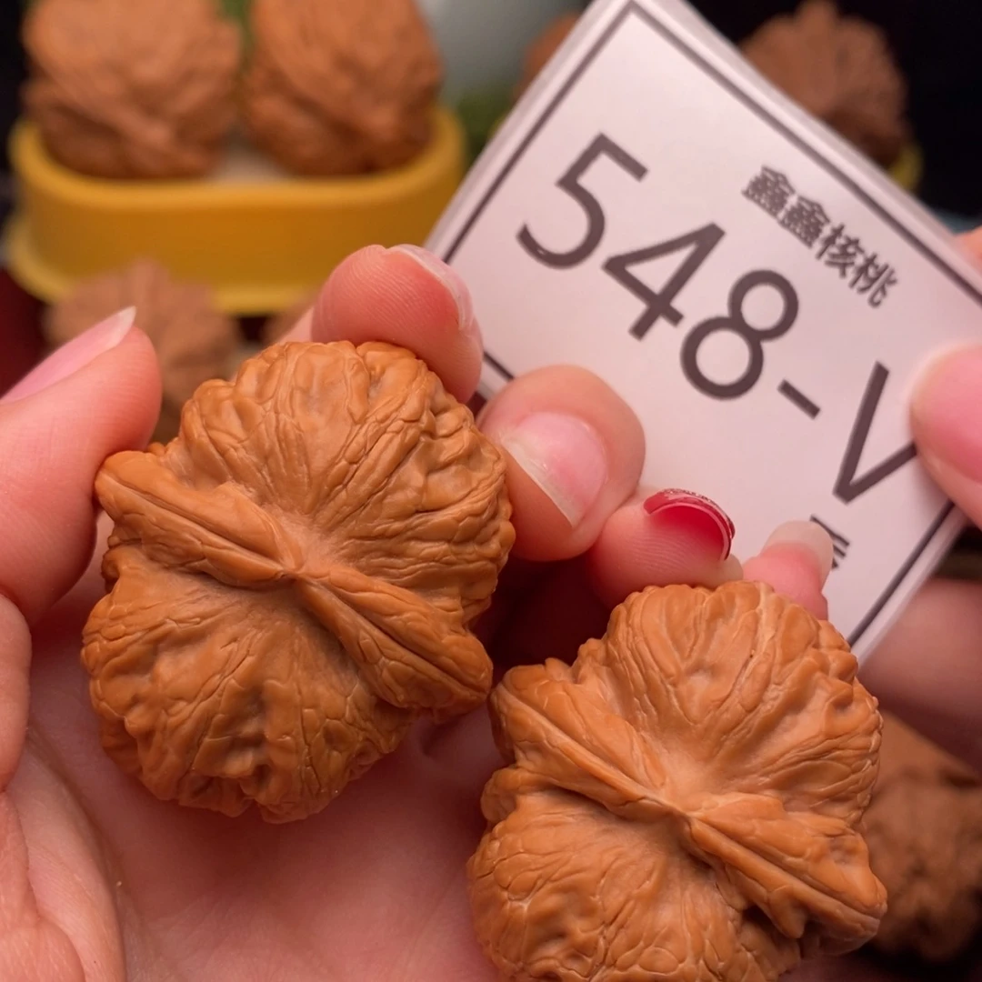 桃核把件元宝38……