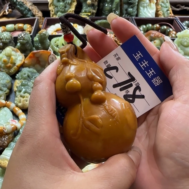 未镶嵌透闪石质玉把件