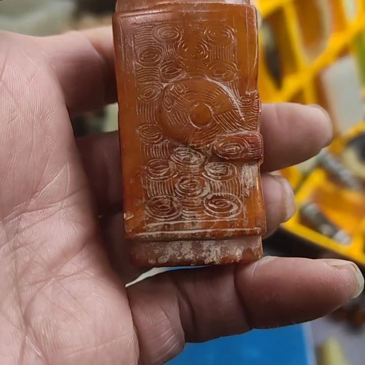 和田玉（糖玉）未镶嵌挂件