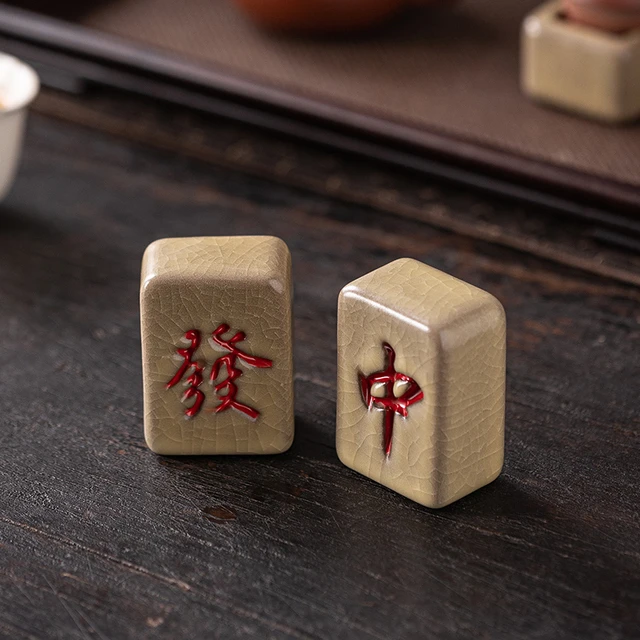 创意趣味陶瓷开片麻将茶宠茶玩可养摆件茶道茶配件盖置茶桌面摆设