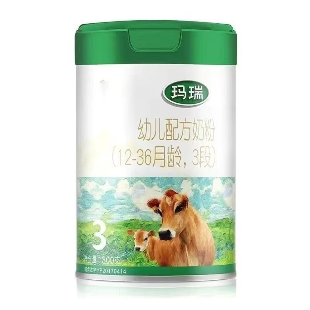 【玛瑞】 奶粉 关注店铺发新日期