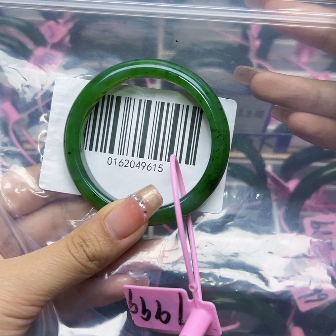 和田玉（碧玉）手镯未镶嵌