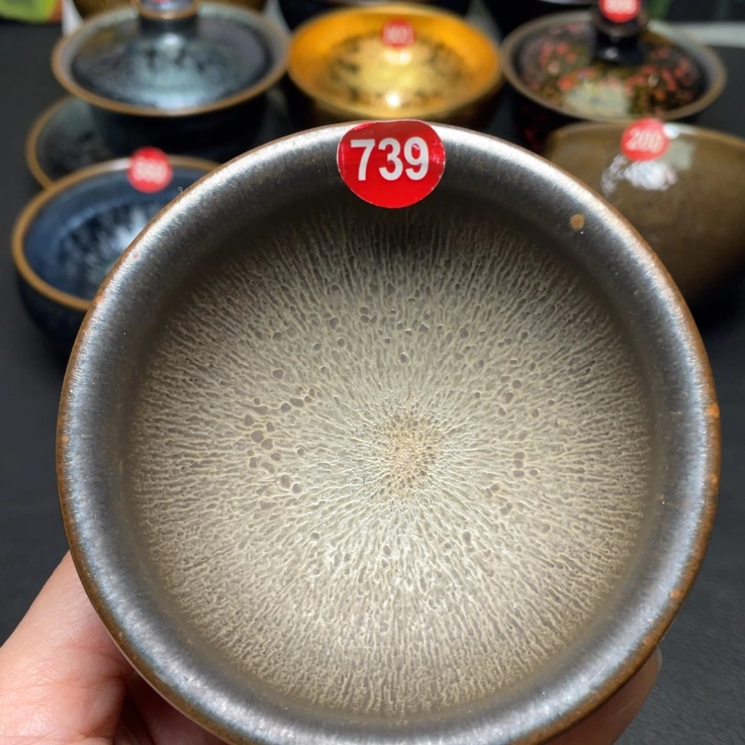 茶盏739 建窑建盏茶盏
