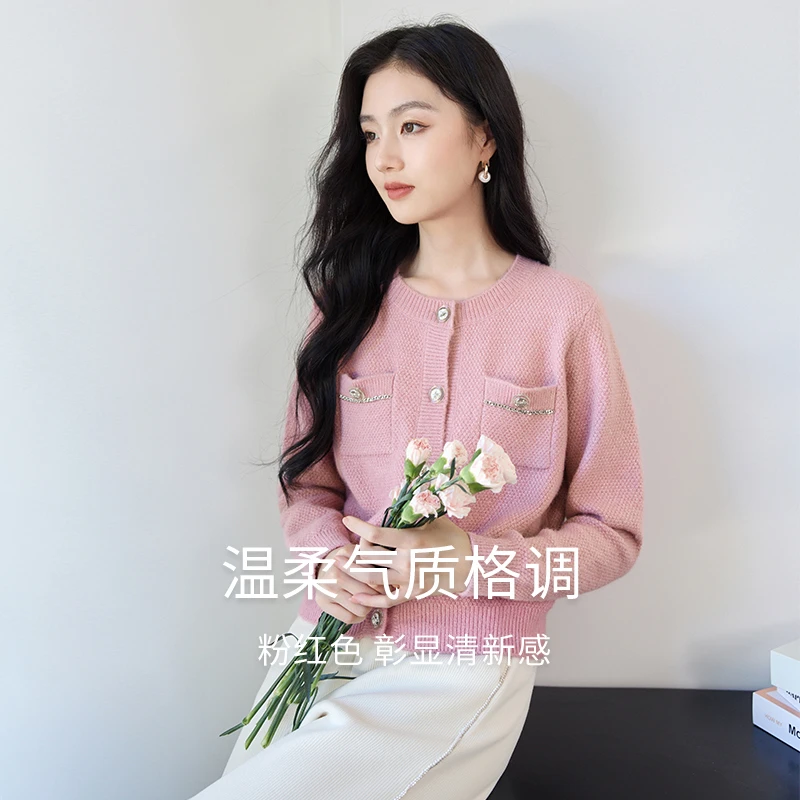 【陈大可】Z634758毛针织衫 香影小香风针织开衫女2024秋冬新款