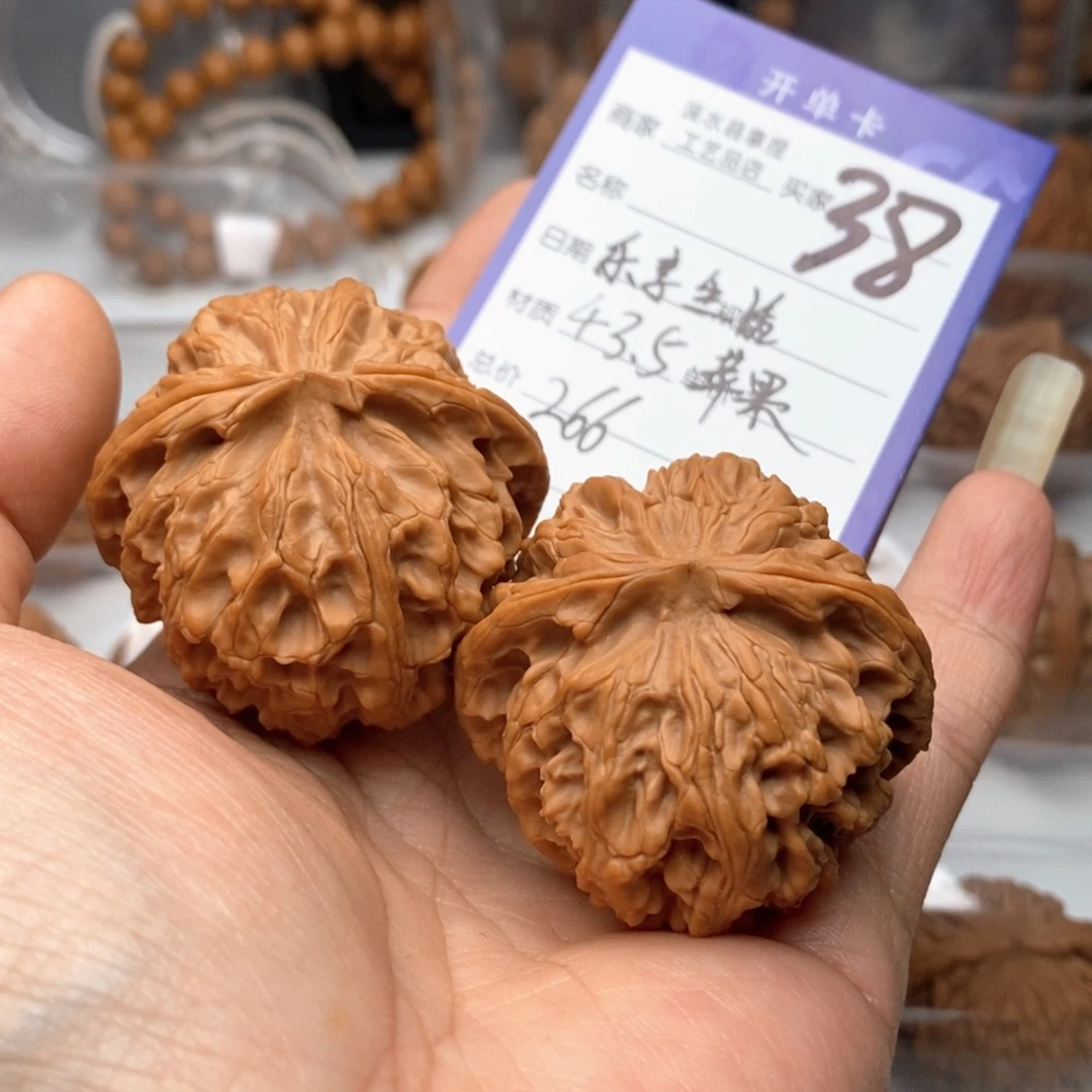 乐***活把件文玩核桃苹果园