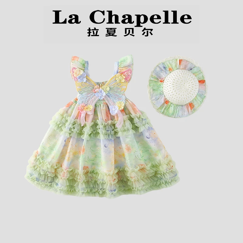 La Chapelle【拉夏贝尔】夏季时尚儿童甜美超仙汉服新中式LD403