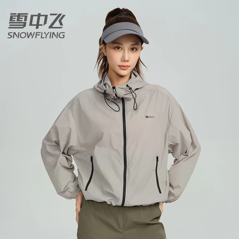 雪中飞轻薄透气户外防晒衣女2025年春夏新款运动撞色速干防晒外套
