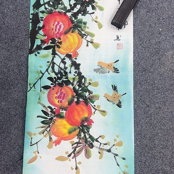 京一美术馆作品欣赏