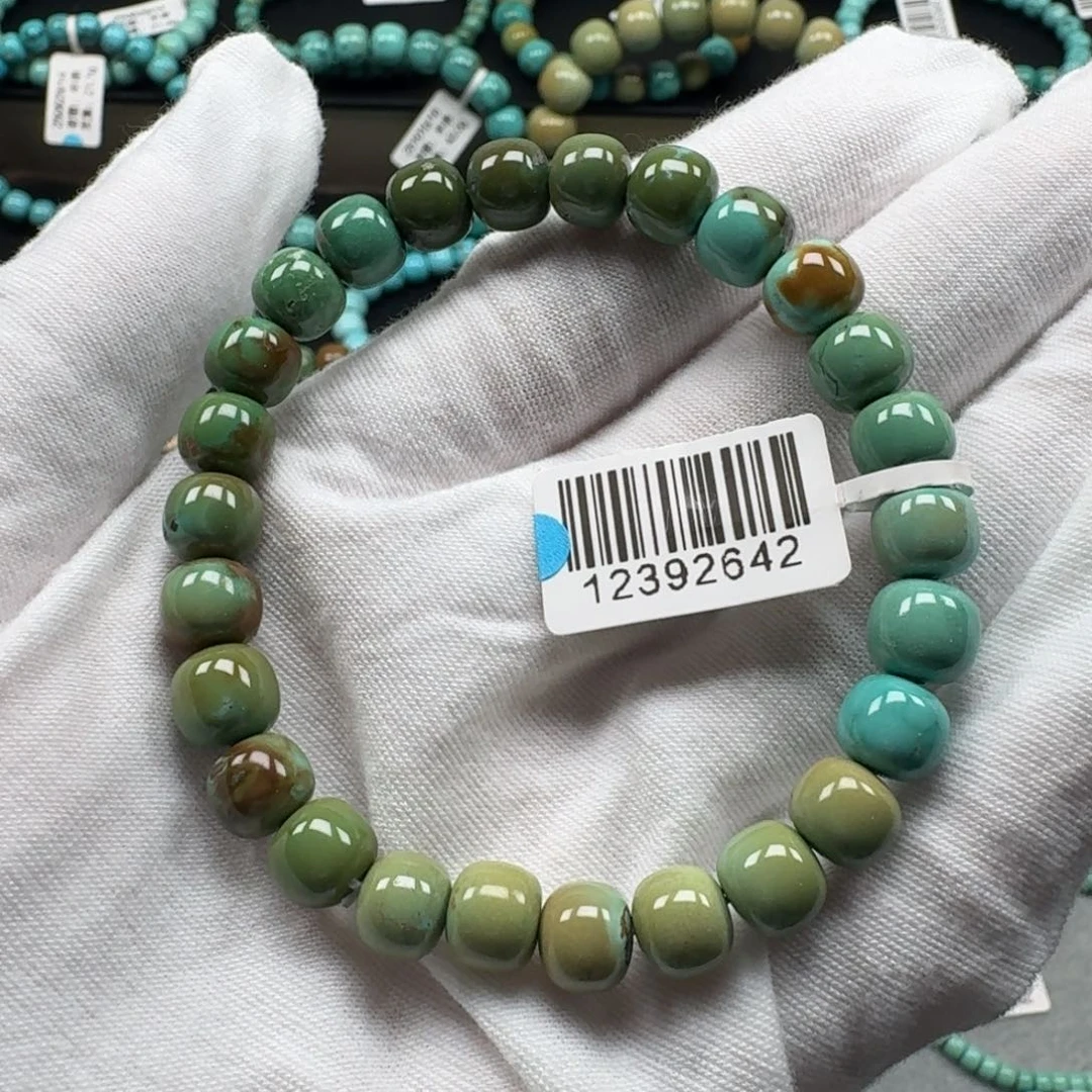 绿松石未镶嵌挂件