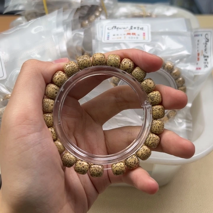 吊坠白玉菩提白色806