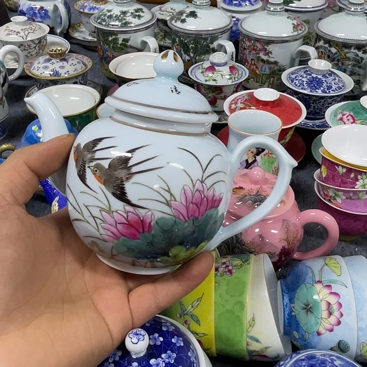 景德镇陶瓷研究所