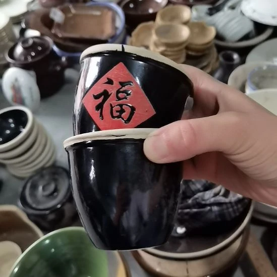 朝***。瓷器微瑕不退不换2个