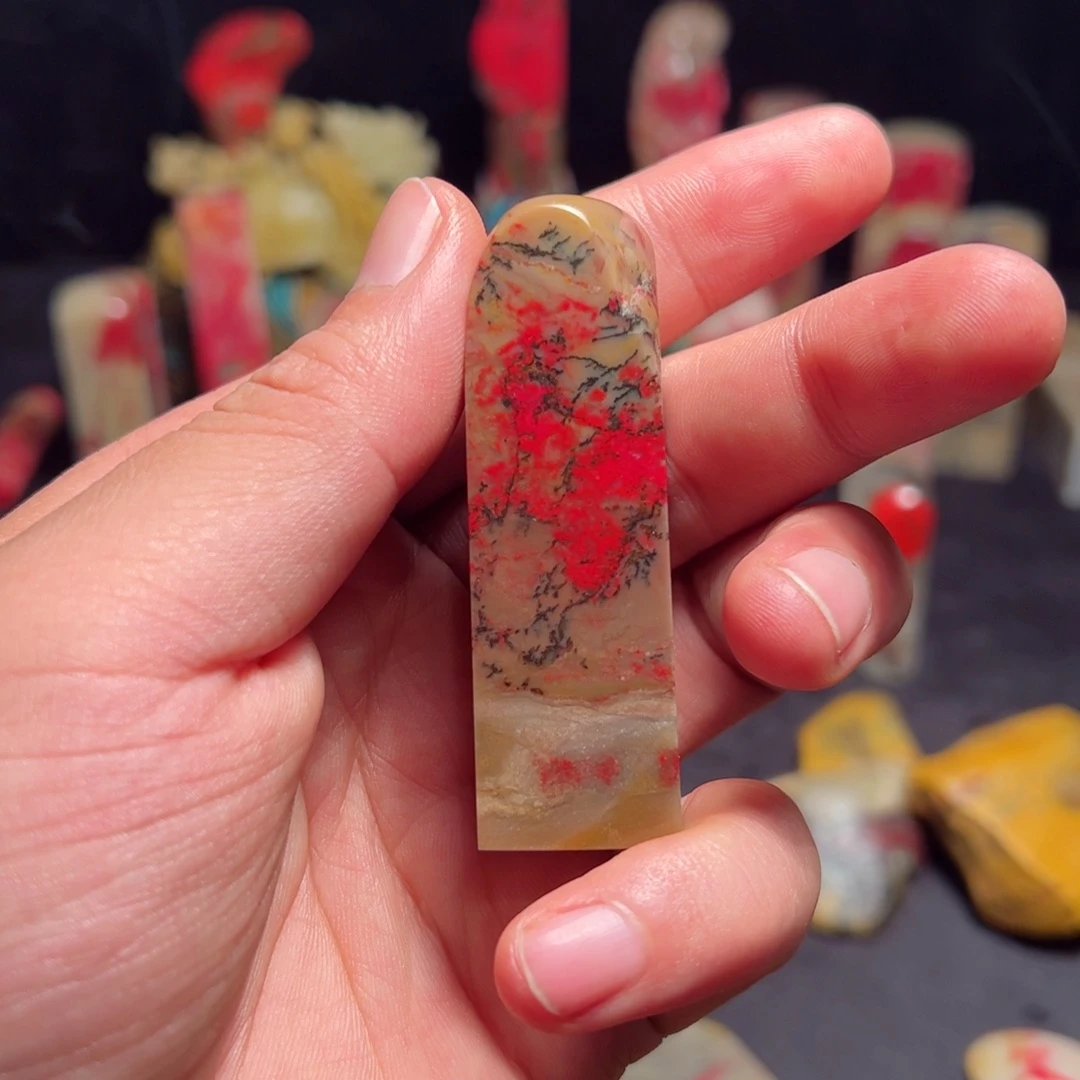 旺***技印石昌化石昌化鸡血石