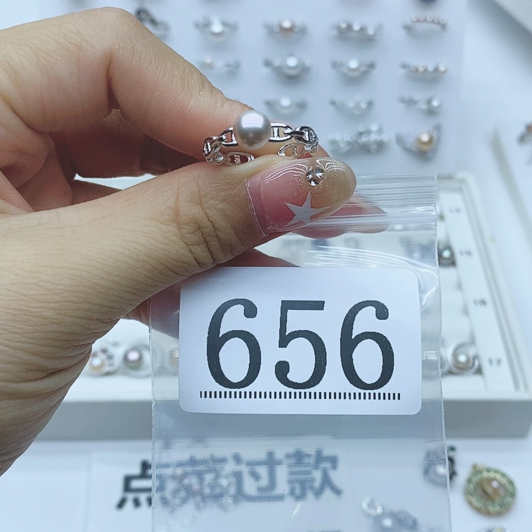 零***银S925镶嵌珠宝奇石淡水珍珠656