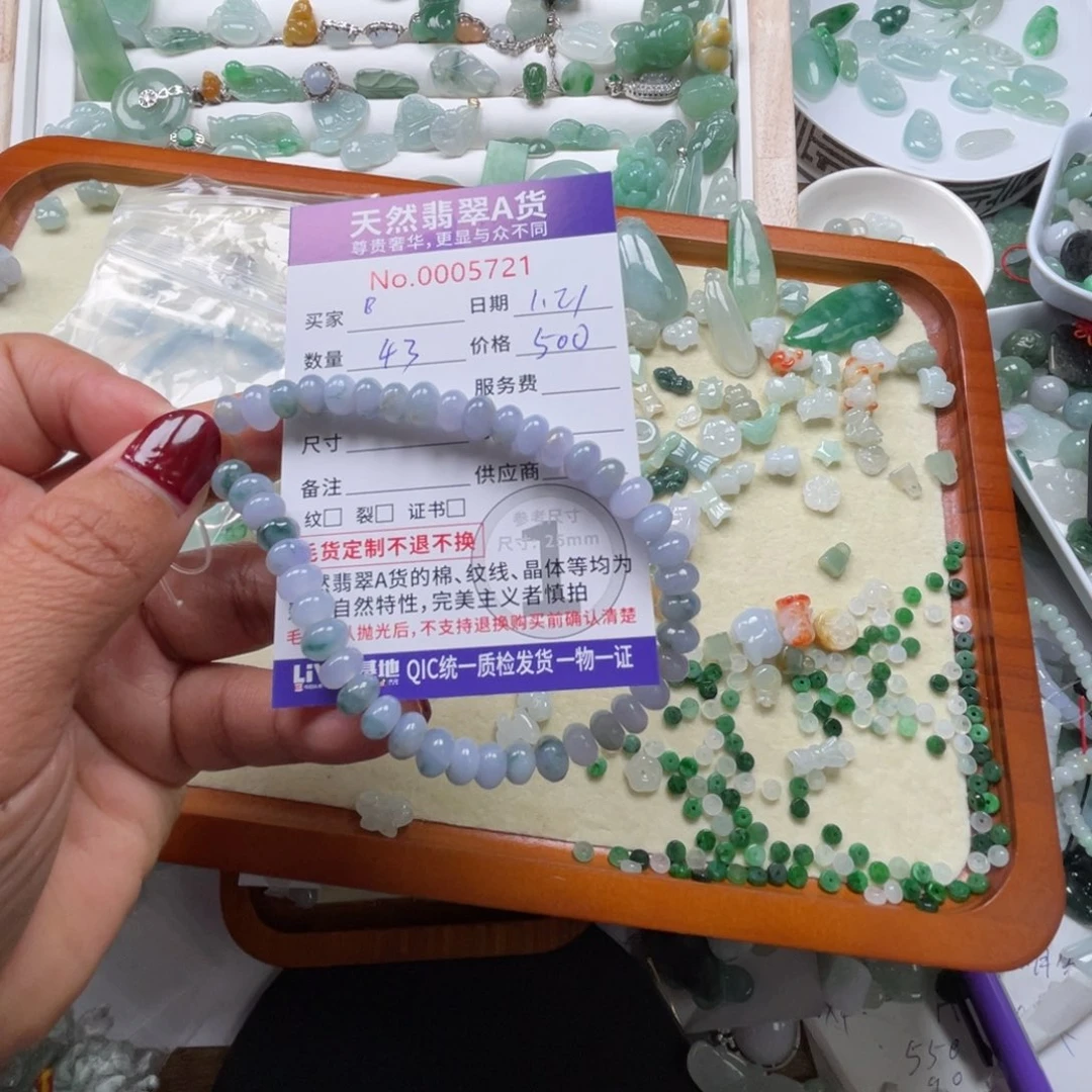 翡翠颈饰未镶嵌B***丹