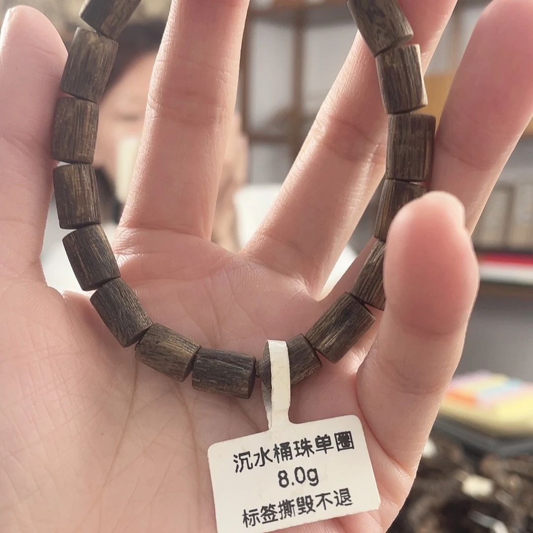 沉香手串单圈沉水桶珠8+