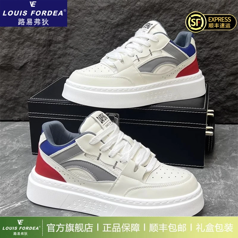 Louis Fordea/路易弗狄男士开车专用鞋增高板鞋运动品质休闲鞋