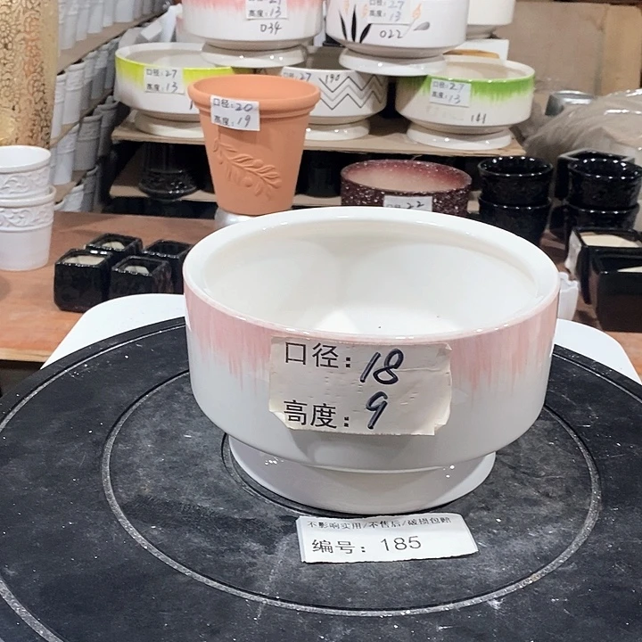微瑕花盆-185-口18×9-1个