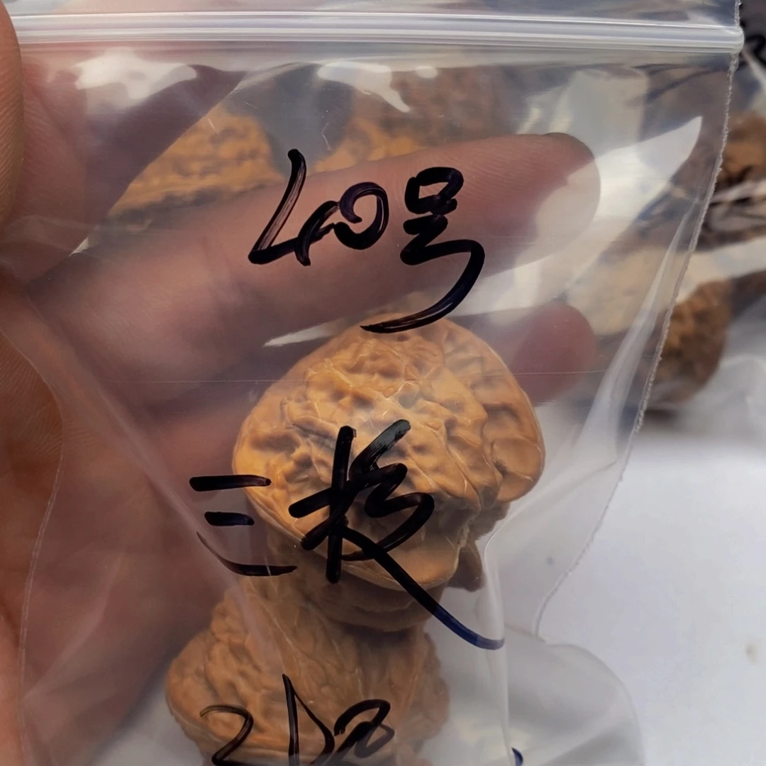 吊坠文玩核桃三棱