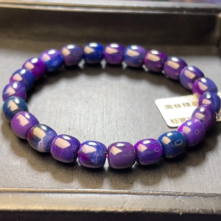 苏纪石（舒俱来）未镶嵌手串