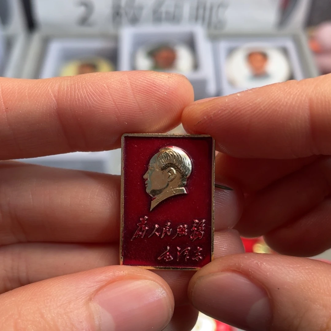 雁***潭章章章章章章章章章