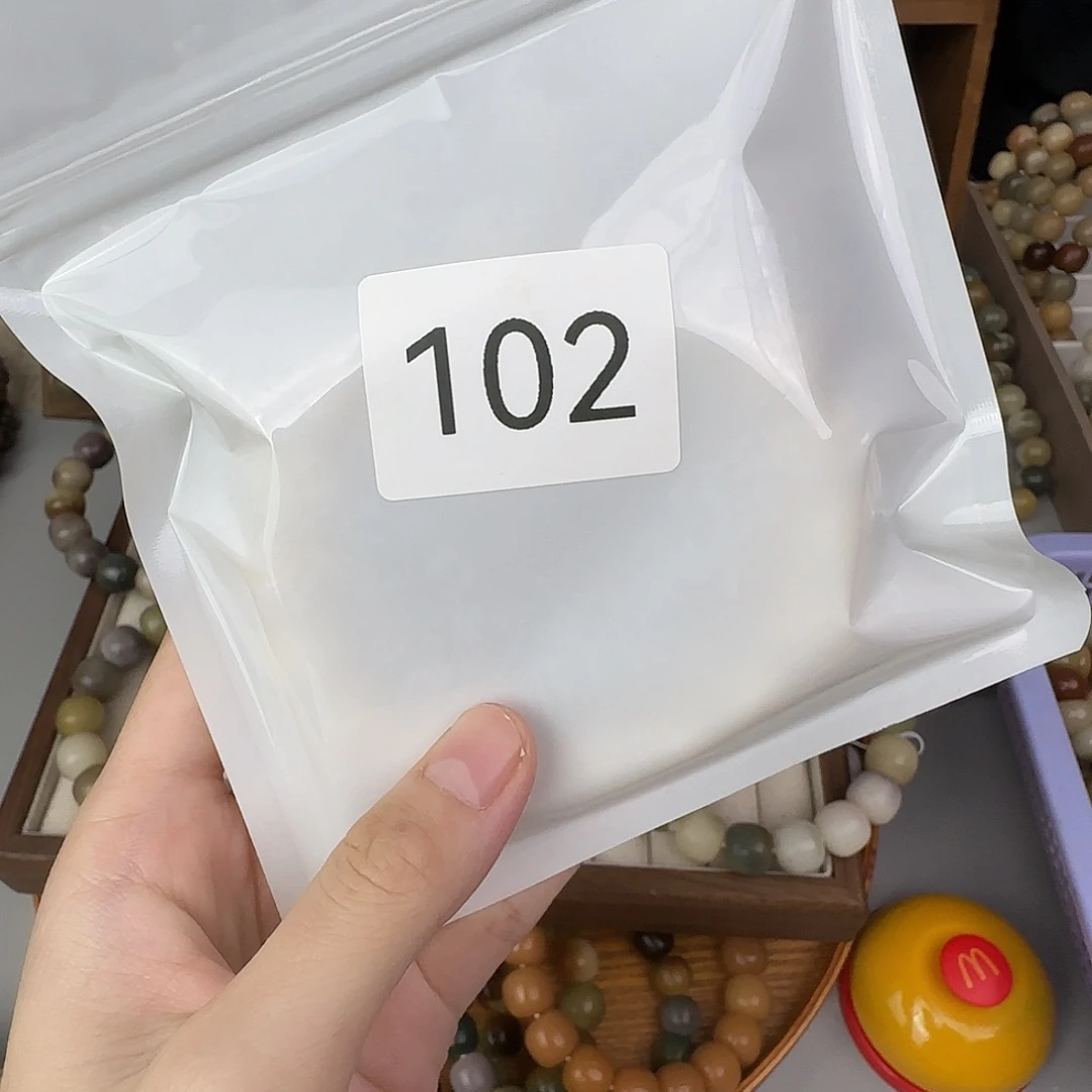 元***游吊坠白玉菩提102 胭脂