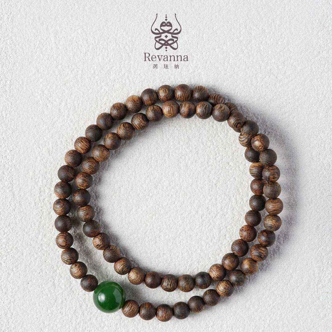 沉香Revanna芮珐纳「空谷幽」沉香圆珠5mm 碧玉款双圈手串