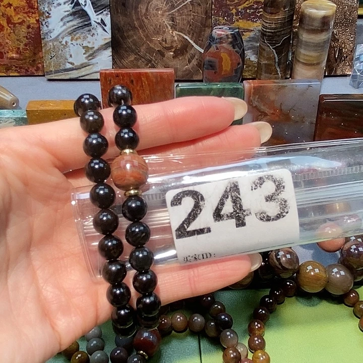 硅化玉合金天然北票树化玉手串8.2