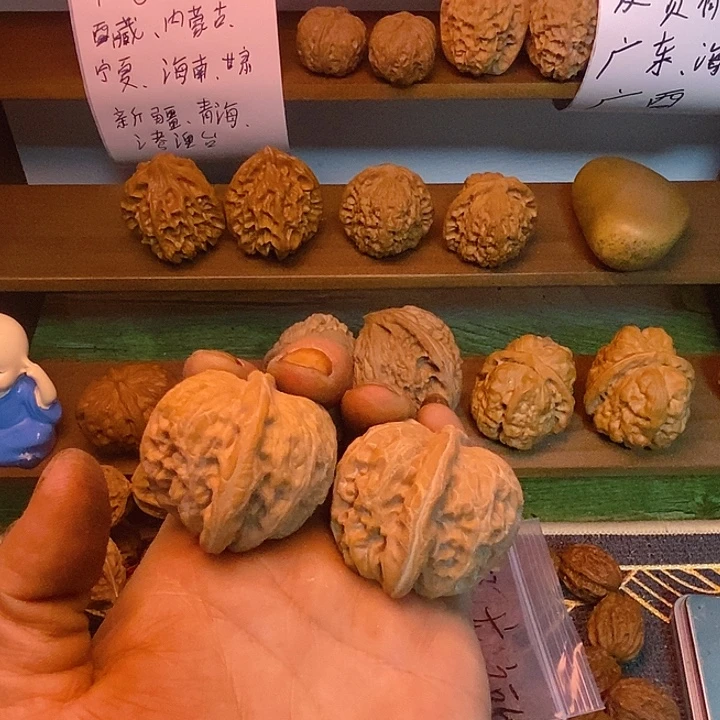 元宝维修39.39.34.福利