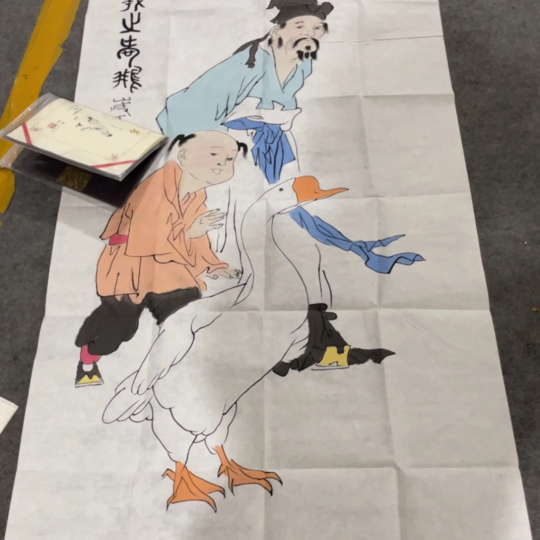 年画画作品欣赏作品欣赏