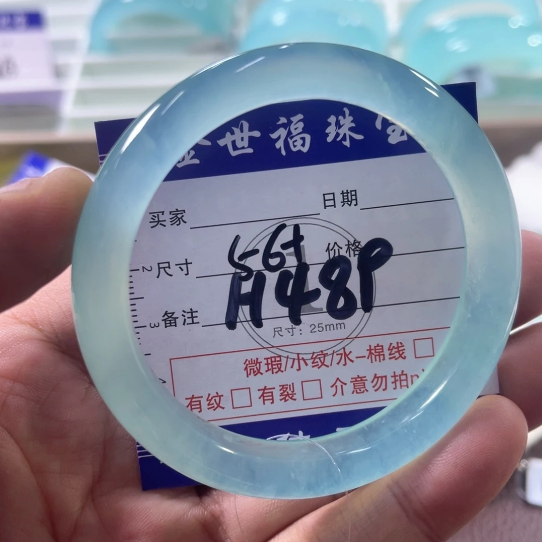 未镶嵌蛇纹石玉手镯（圆镯）