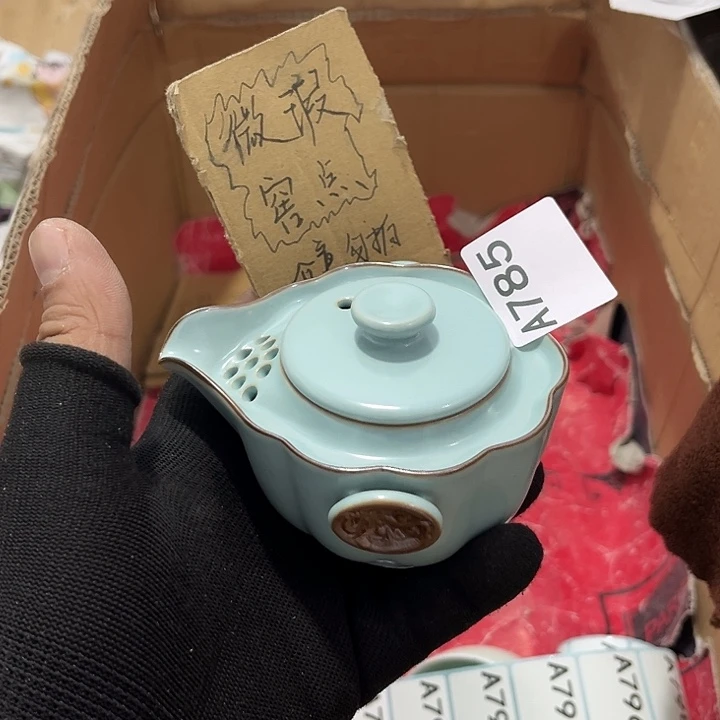 瓷片茶摆件工艺品摆件666