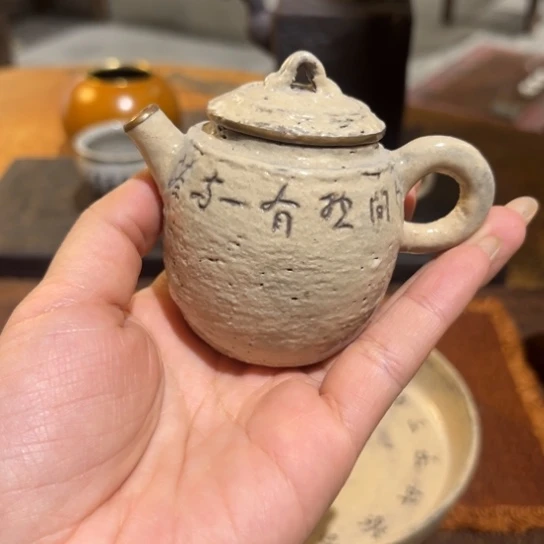 景德镇鱼和熊手工陶艺