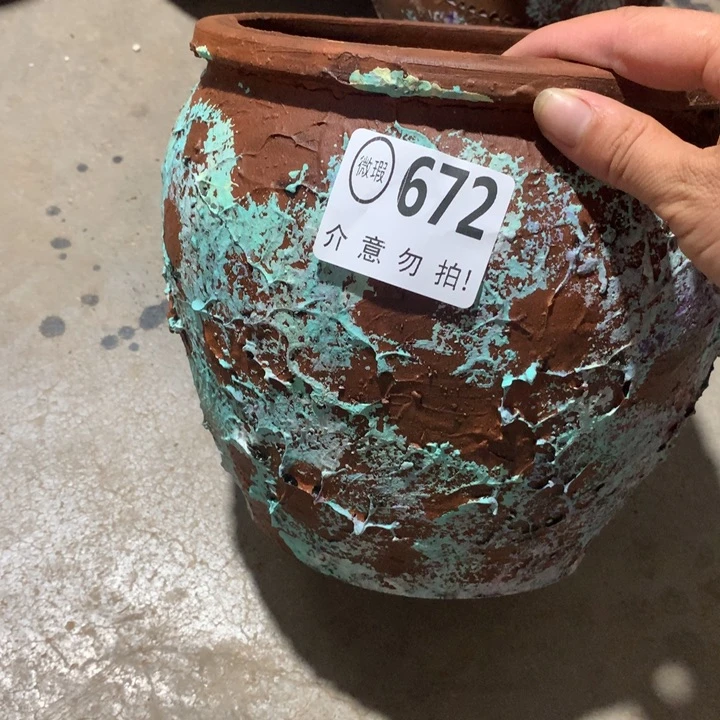 【闪购商品】672瑕疵有孔高19口20