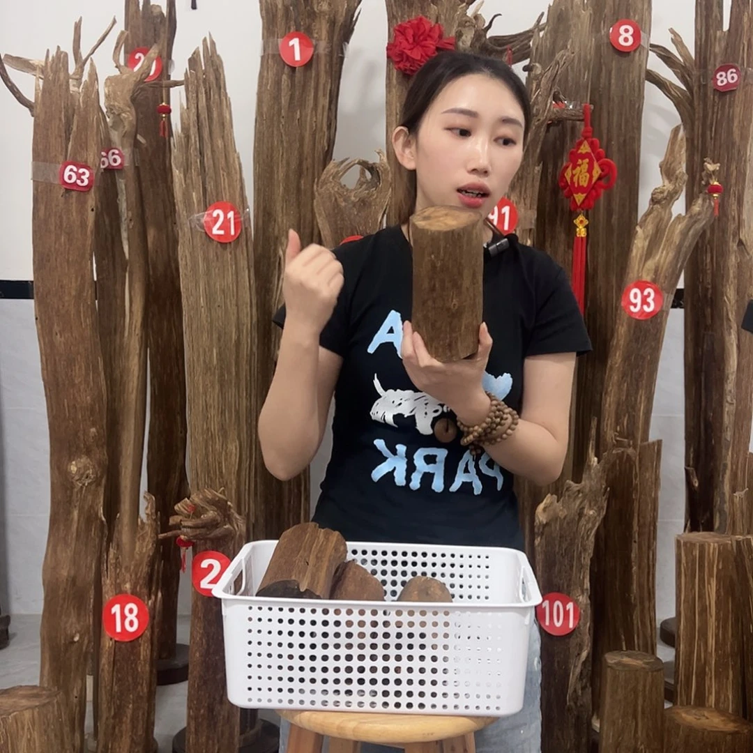 沉香碎屑沉香原材料