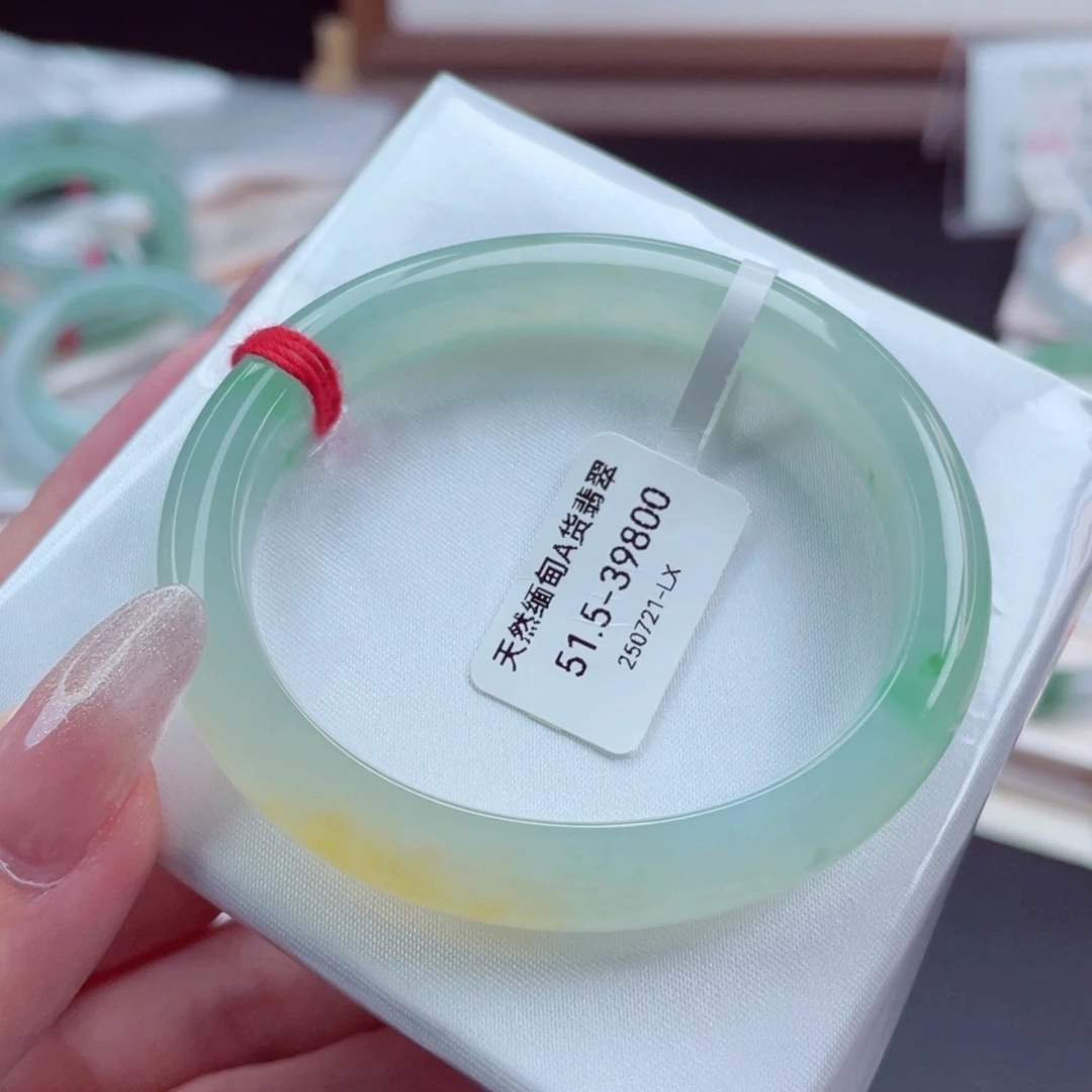 翡翠手镯未镶嵌52.0贵妃 千金难求双色玉 冰润飘阳绿12号