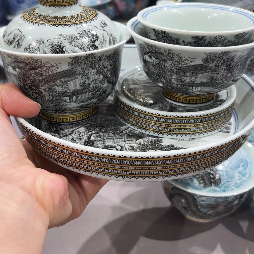 瓷片景德镇瓷器博物研究