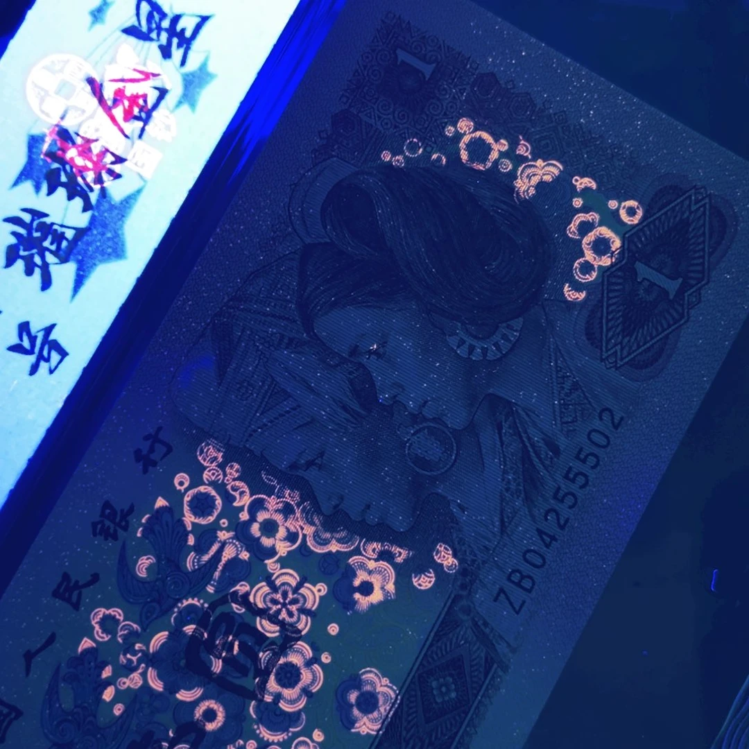 用***3退市璀璨金星补号一张