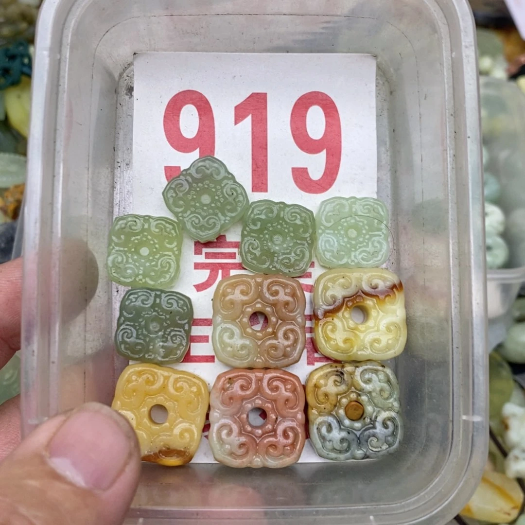 蛇纹石玉未镶嵌挂坠