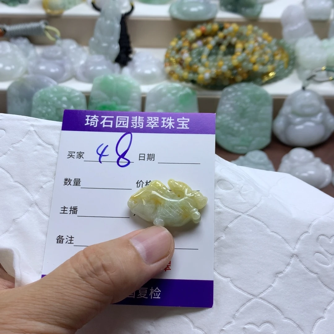颈饰未镶嵌翡翠缅甸A货翡翠