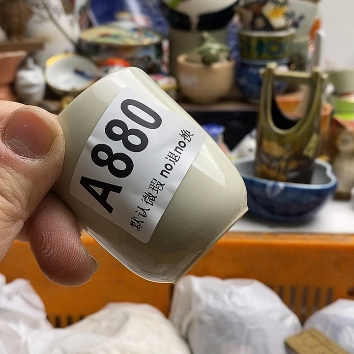 紫砂茶杯颜*小日本精品回流瓷器