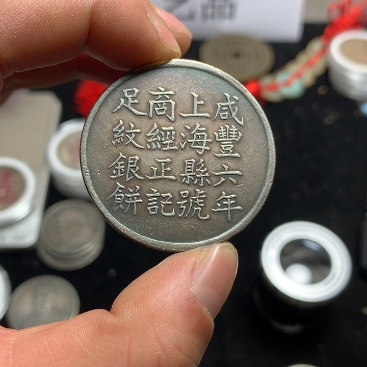 泉藏臻选    闪购链接  一图一物    复古手工艺品摆件