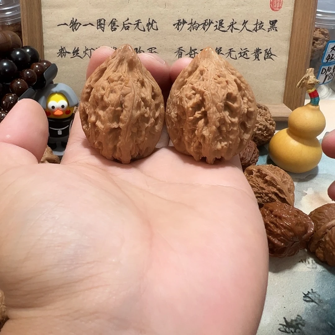 15号文玩核桃37尺大孤石
