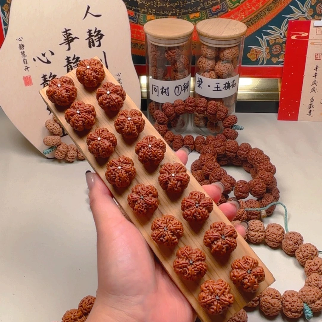 手串金刚菩提23爆肉梅花