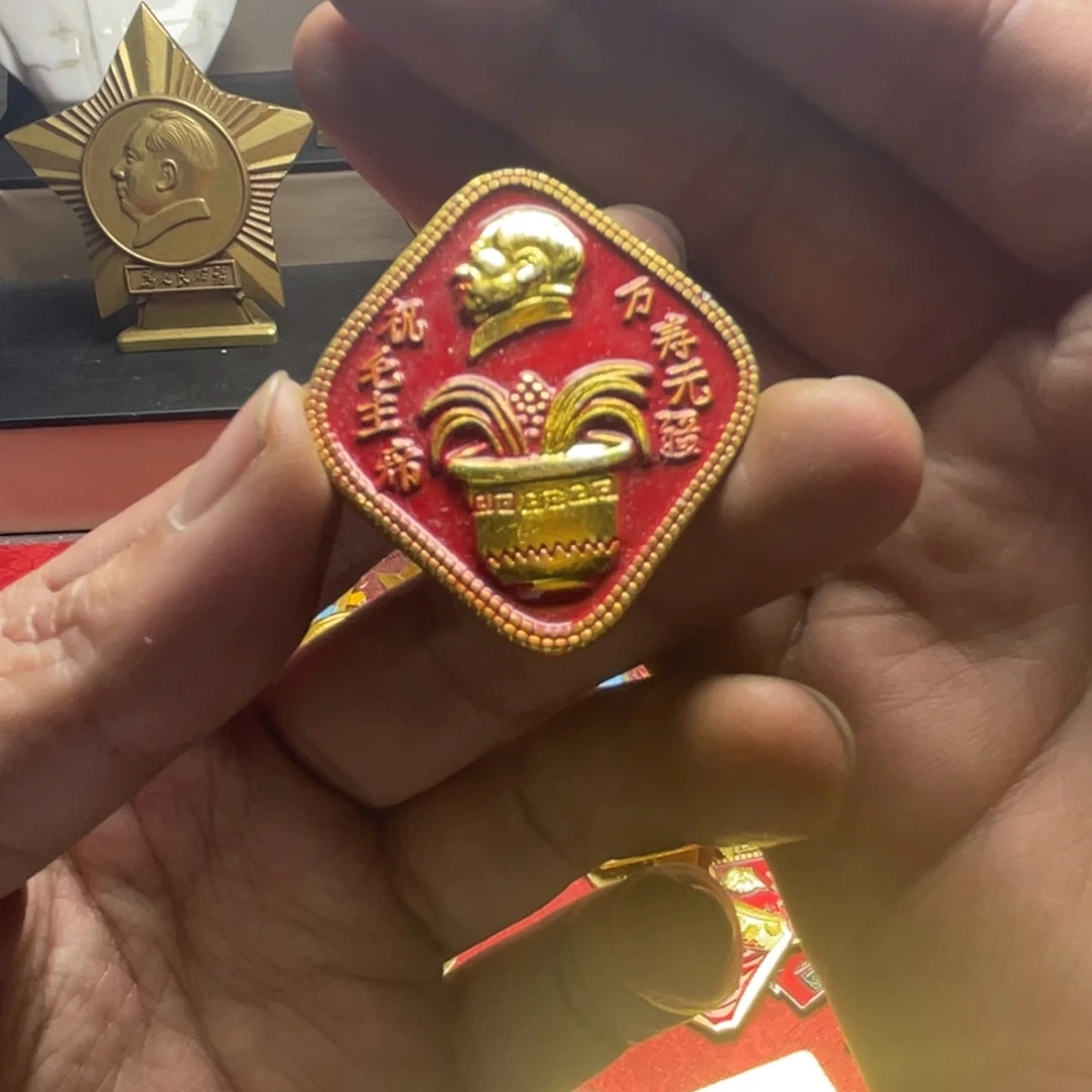 老毛节庆饰品专用链接