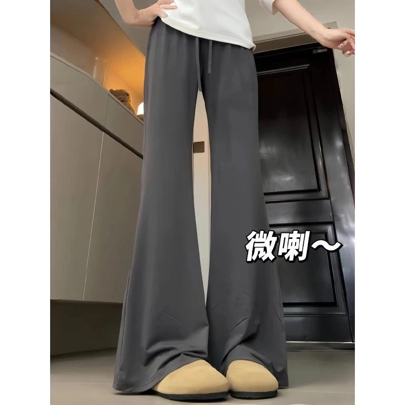 灰色微喇防晒裤女夏季2025新款高腰休闲垂感小个子冰丝阔腿喇叭裤