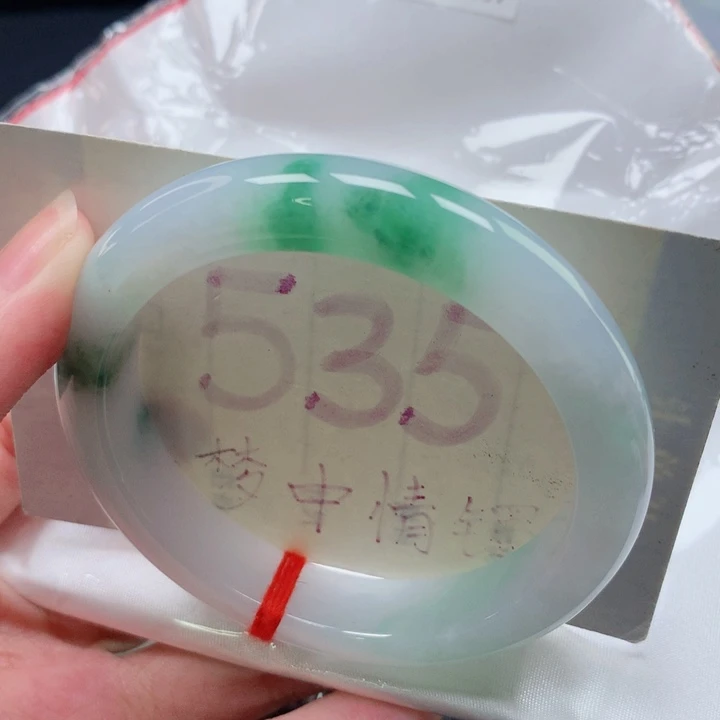 未镶嵌手镯翡翠圈口5657