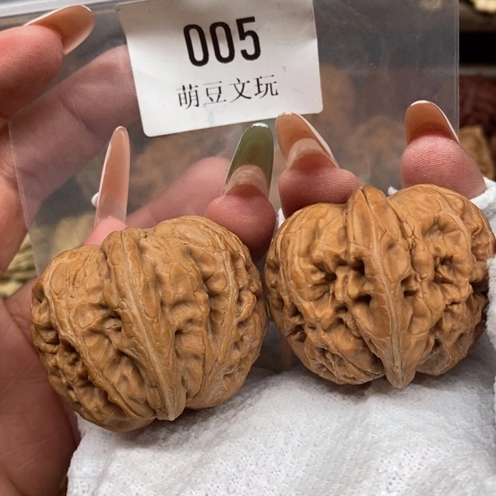 好***了文玩核桃把件默认微瑕005元宝43