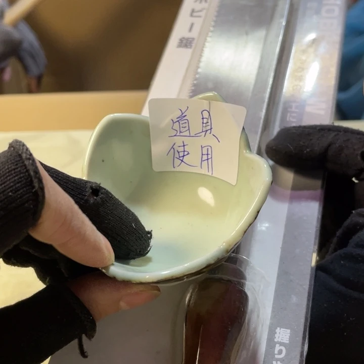 无*新年快乐恭喜发财